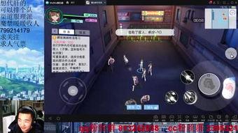 吃瓜看娱乐局是真的吗